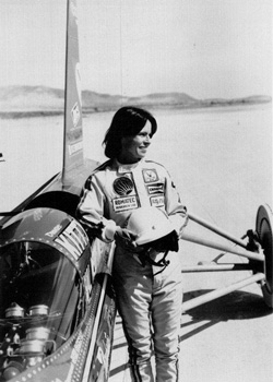 Kitty O'Neal